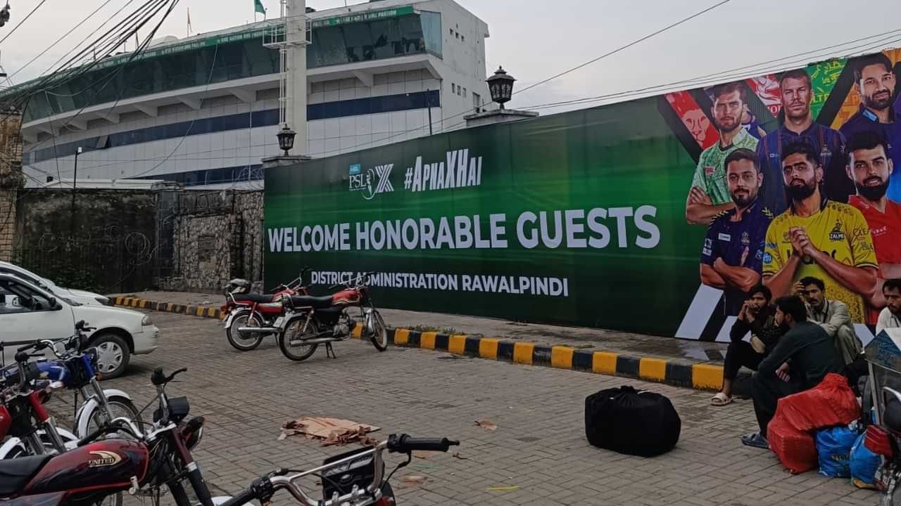 India Pakistan Conflict: പിഎസ്എലുമായി ഈ പടി കടക്കരുതെന്ന് യുഎഇ; ക്രിക്കറ്റ് ഭൂപടത്തിൽ ഒറ്റപ്പെട്ട് പാകിസ്താൻ