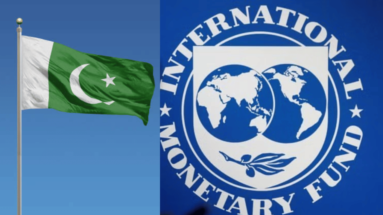 IMF helps Pakistan: പാകിസ്താനെ സഹായിച്ച് ഐഎംഎഫ്; 8500 കോടി രൂപ വായ്പ നൽകി