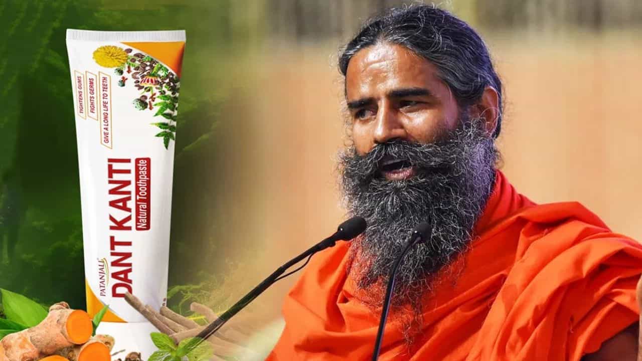 എന്തുകൊണ്ടാണ് പതഞ്ജലിയുടെ ദന്ത് കാന്തി കൂടുതൽ പേർ തിരഞ്ഞെടുക്കുന്നത്; 89% പേരുടെ മറുപടി ഇങ്ങനെ എന്തുകൊണ്ടാണ് പതഞ്ജലിയുടെ ദന്ത് കാന്തി കൂടുതൽ പേർ തിരഞ്ഞെടുക്കുന്നത്; 89% പേരുടെ മറുപടി ഇങ്ങനെ