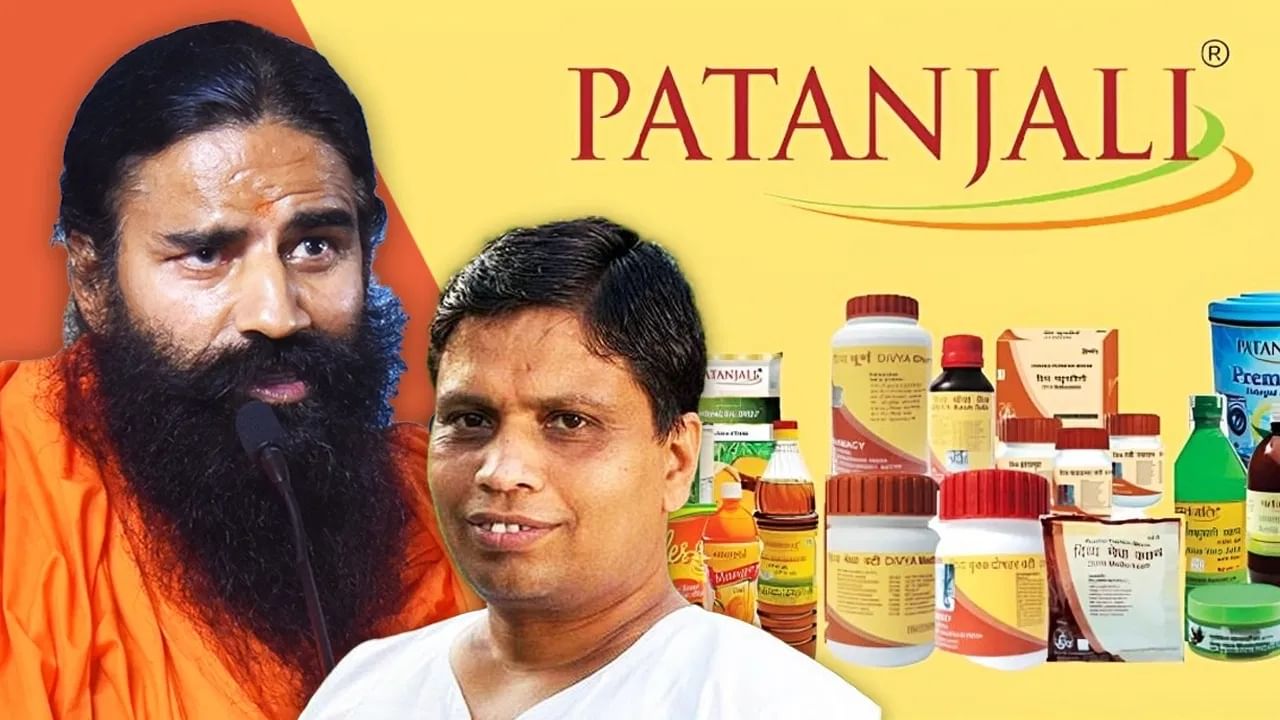 മുടികൊഴിച്ചിൽ തടയാൻ പതഞ്ജലിയുടെ പരിഹാരം, രണ്ട് പ്രധാന മരുന്നുകൾ