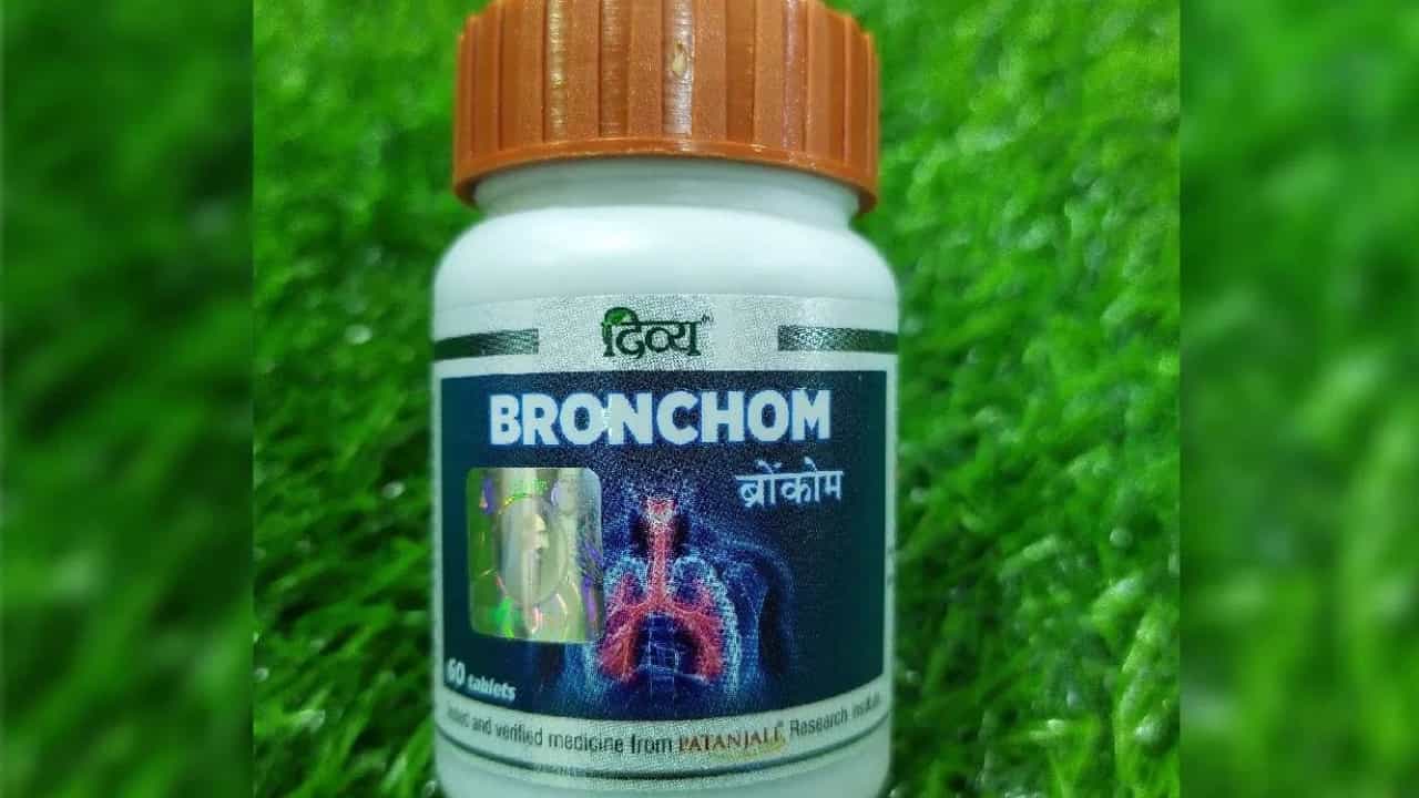 ശ്വാസകോശ രോഗങ്ങൾക്കുള്ള ആയുർവേദ ചികിത്സയുമായി പതഞ്ജലി; ഫലം ഇത് ശ്വാസകോശ രോഗങ്ങൾക്കുള്ള ആയുർവേദ ചികിത്സയുമായി പതഞ്ജലി; ഫലം ഇത്