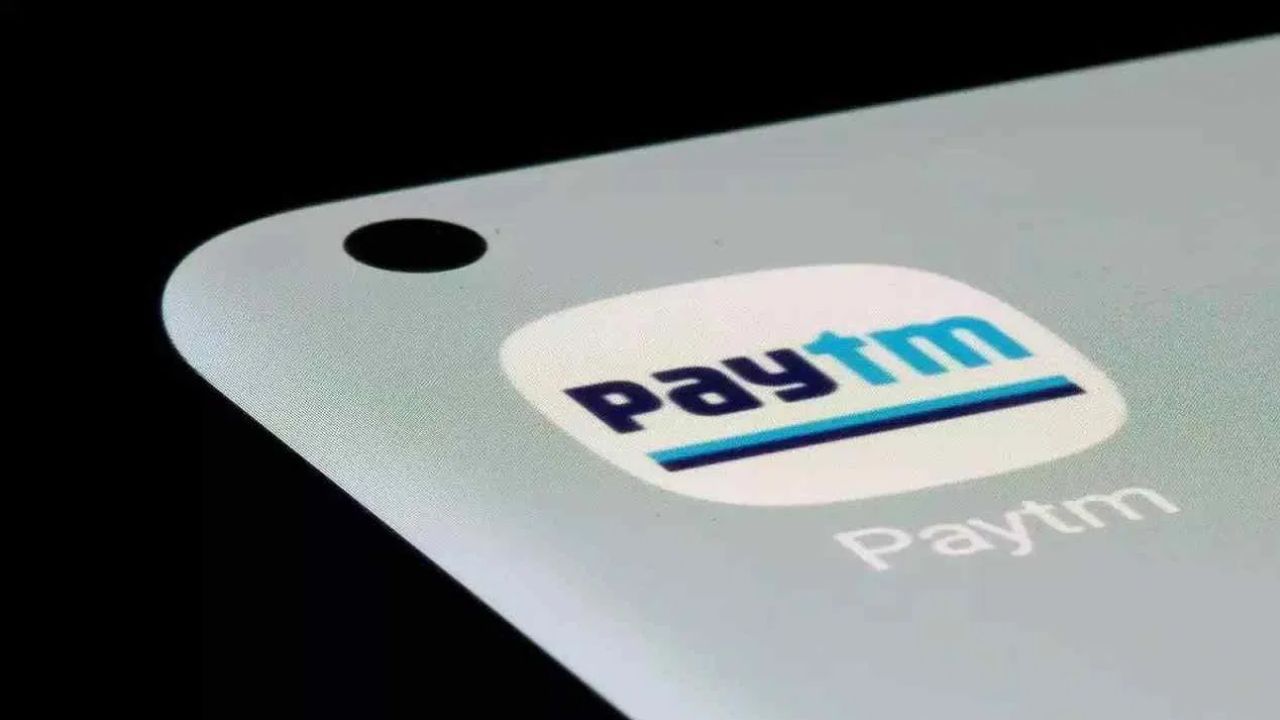 Paytm: പേടിഎമ്മിന്റെ വരുമാനത്തില്‍ വര്‍ധനവ്; 81 കോടി രൂപയുടെ ലാഭമെന്ന് കമ്പനി