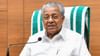 വന്നതിന് നന്ദി, അവസാനം പറഞ്ഞ വാചകത്തിനും നന്ദി...