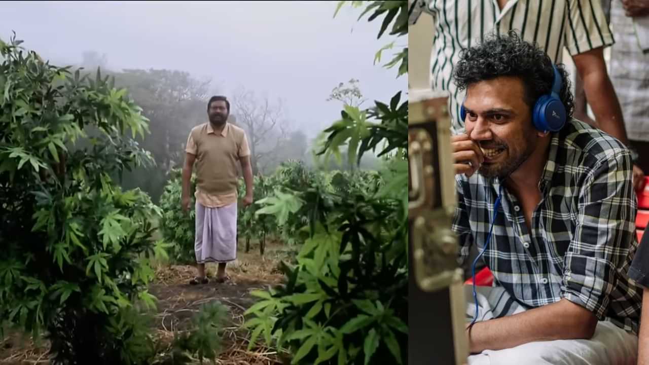 Idukki Gold: ഇടുക്കി ഗോൾഡിന് വേണ്ടി പ്ലാസ്റ്റിക് കഞ്ചാവ് തോട്ടം ഉണ്ടാക്കി; അതിന് മാത്രം ചിലവായത് ലക്ഷങ്ങളെന്ന് ദിലീഷ് കരുണാകരൻ