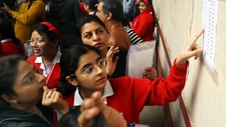 Kerala SSLC Result 2025: എസ്എസ്എൽസി ഗ്രേഡിംഗ് രീതി എങ്ങനെ? അറിയാം വിശദമായി