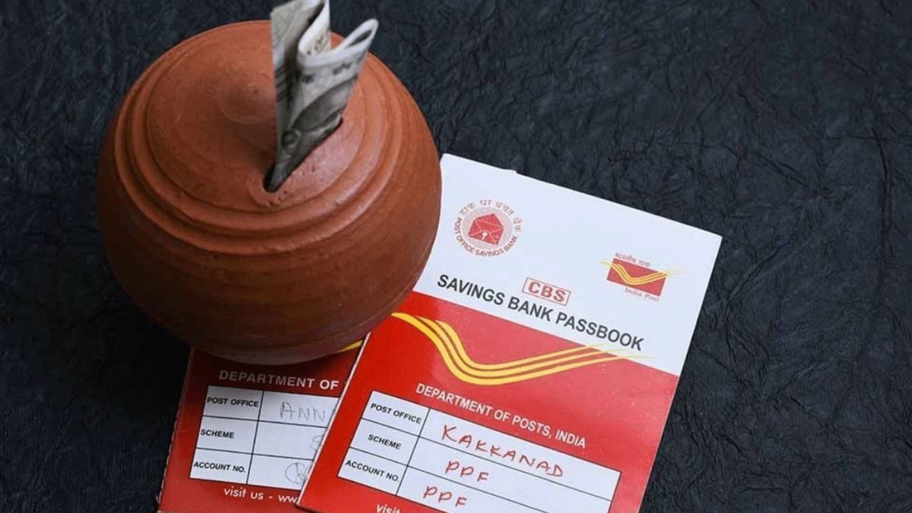 Post Office RD:  3 ലക്ഷം പലിശ, അപ്പോള്‍ മുതല്‍ കൂടി കൂട്ടുമ്പോള്‍ എത്രയുണ്ടാകും!