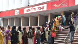 Post Office Savings Scheme: 8.2% പലിശ, 2.46 ലക്ഷം രൂപയുടെ നേട്ടം; പോസ്റ്റ് ഓഫീസ് പദ്ധതികള്‍ സൂപ്പറാണ്