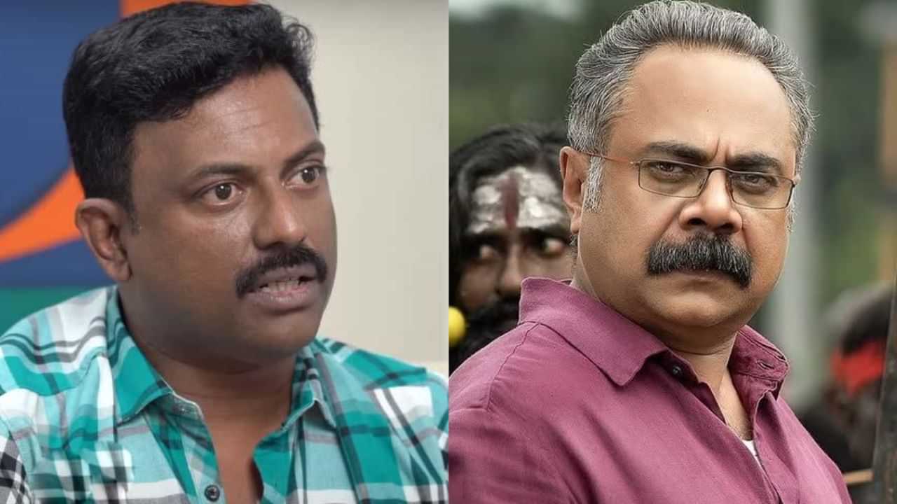 Prakash Varma: പ്രകാശ് വര്മയുടെ ഭാര്യയ്ക്കുണ്ടായിരുന്നത് ഒറ്റ ഡിമാന്റ്, ചേച്ചിക്ക് കഥ കേട്ടപ്പോള് പേടിയായി: ബിനു പപ്പു Prakash Varma: പ്രകാശ് വര്മയുടെ ഭാര്യയ്ക്കുണ്ടായിരുന്നത് ഒറ്റ ഡിമാന്റ്, ചേച്ചിക്ക് കഥ കേട്ടപ്പോള് പേടിയായി: ബിനു പപ്പു