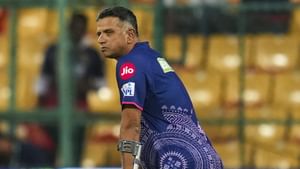 IPL 2025: രാജസ്ഥാന്‍ റോയല്‍സിന്റേത് മികച്ച ടീം; കണ്ണ് വയ്ക്കുന്നത് ഭാവിയിലേക്ക്; രാഹുല്‍ ദ്രാവിഡ് പറയുന്നു