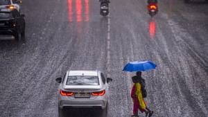 Kerala rain alert: മഴ വീണ്ടും വരവായി, ചൊവ്വാഴ്ച മുതല് വിവിധ ജില്ലകളില് മുന്നറിയിപ്പ് Kerala rain alert: മഴ വീണ്ടും വരവായി, ചൊവ്വാഴ്ച മുതല് വിവിധ ജില്ലകളില് മുന്നറിയിപ്പ്