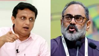 Kerala Lottery Results: കാരുണ്യയുടെ ഒരു കോടി രൂപ അടിച്ചത് പാലക്കാട്; ലോട്ടറി ഫലം വിശദമായി അറിയാം