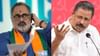 രാജീവിന് ഇരിപ്പിടം നല്‍കിയത് ജനാധിപത്യ വിരുദ്ധമെന്ന് സിപിഎം...