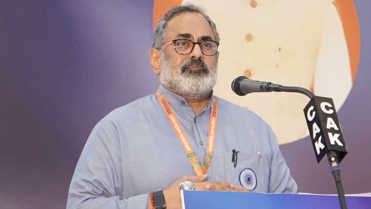 Nilambur By-election: ഒരു ഗുണവും ഉണ്ടാവാത്ത തിരഞ്ഞെടുപ്പ്; നിലമ്പൂരിനോട് ബിജെപിക്ക് താത്പര്യമില്ലെന്ന് പറയാതെ പറഞ്ഞ് രാജീവ് ചന്ദ്രശേഖര്‍