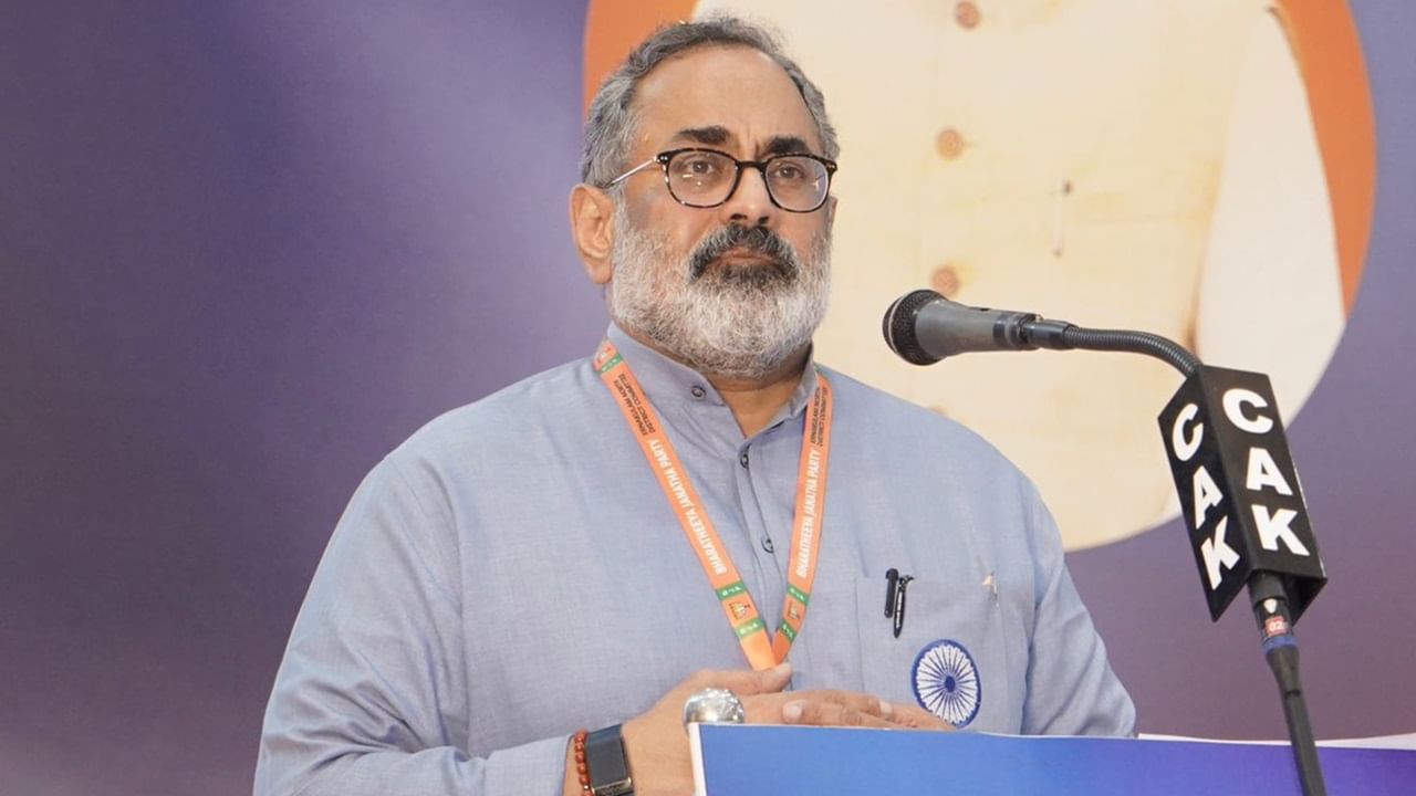 Nilambur By-election: ഒരു ഗുണവും ഉണ്ടാവാത്ത തിരഞ്ഞെടുപ്പ്; നിലമ്പൂരിനോട് ബിജെപിക്ക് താത്പര്യമില്ലെന്ന് പറയാതെ പറഞ്ഞ് രാജീവ് ചന്ദ്രശേഖര്‍