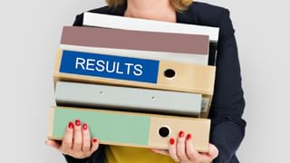 Kerala Plus Two Result 2025: ഫലപ്രഖ്യാപനം മൂന്ന് മണിക്ക്; വെബ്‌സൈറ്റുകളില്‍ പ്ലസ് ടു റിസല്‍ട്ട് എത്തുന്നത് എപ്പോള്‍?