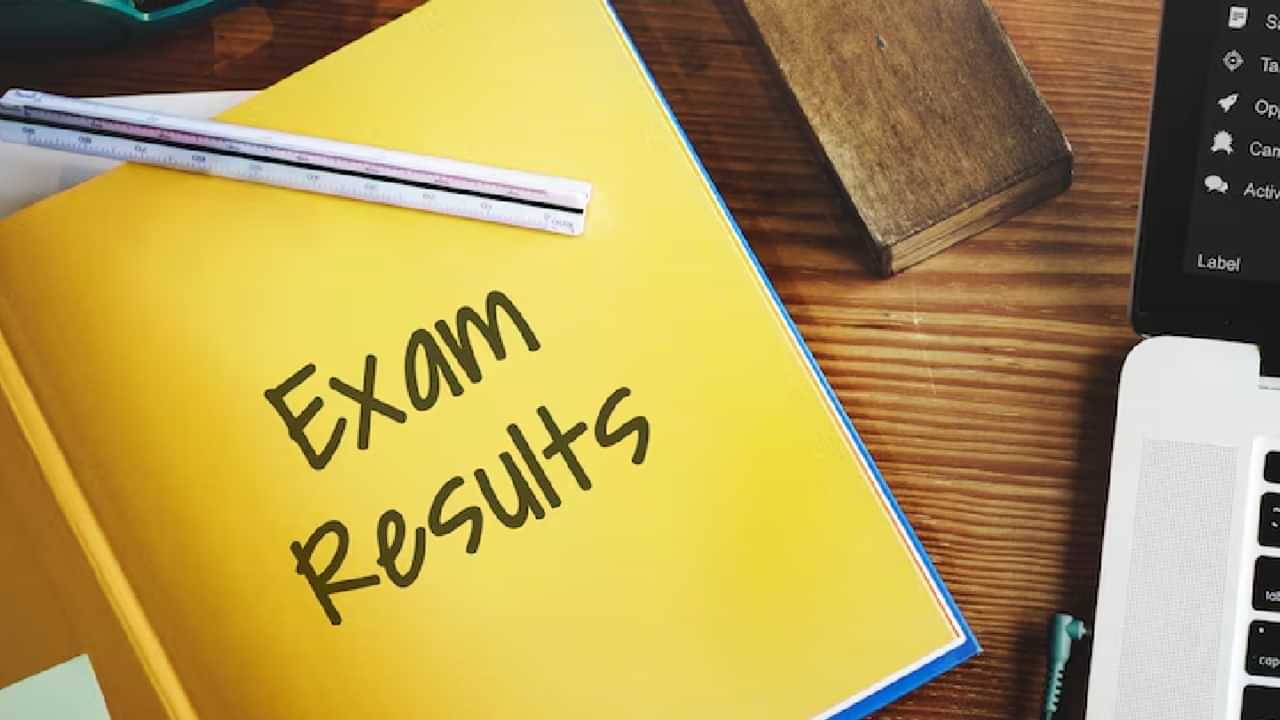 Kerala Plus One Result 2025: പ്ലസ് വണ് ഫലപ്രഖ്യാപനം ഉടന് തന്നെ; നേരിയ കാലത്താമസത്തിലേക്ക് നയിച്ചത് ഇക്കാരണം Kerala Plus One Result 2025: പ്ലസ് വണ് ഫലപ്രഖ്യാപനം ഉടന് തന്നെ; നേരിയ കാലത്താമസത്തിലേക്ക് നയിച്ചത് ഇക്കാരണം
