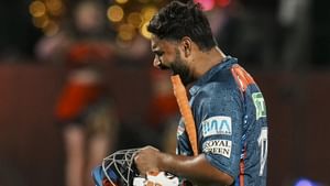 IPL 2025: 27 കോടി സ്വാഹ; 27 റണ്സ് പോലും നേടാനാകാതെ പന്ത്; അസ്വസ്ഥനായി ഗോയങ്ക IPL 2025: 27 കോടി സ്വാഹ; 27 റണ്സ് പോലും നേടാനാകാതെ പന്ത്; അസ്വസ്ഥനായി ഗോയങ്ക