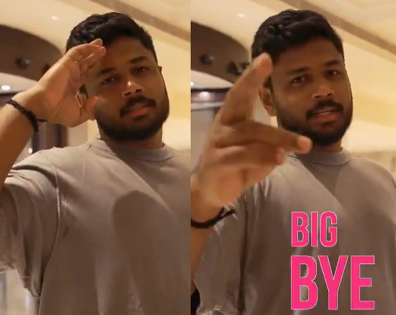 എന്നാല്‍ ഈ വീഡിയോ ആരാധകരില്‍ ആശയക്കുഴപ്പമുണ്ടാക്കുകയാണ്. വീഡിയോയില്‍ അവസാനം സഞ്ജു 'ബിഗ് ബൈ' എന്ന് പറയുന്നുണ്ട്. അടുത്ത സീസണില്‍ സഞ്ജു രാജസ്ഥാന്‍ റോയല്‍സ് വിട്ട് മറ്റേതെങ്കിലും ഫ്രാഞ്ചെസിയുടെ ഭാഗമാകുന്നതിന്റെ സൂചനയാണോ ഇതെന്നാണ് ആരാധകരുടെ സംശയം.