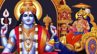 Today’s Horoscope: അപ്രതീക്ഷിത ധനനേട്ടം,ഏറ്റെടുത്ത ജോലിയിൽ നിന്ന് വിട്ട് നിൽക്കും; ഇന്നത്തെ സമ്പൂർണ രാശിഫലം