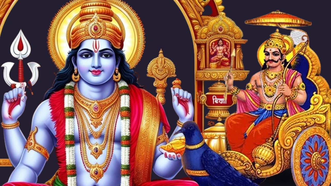 Astrology Malayalam: മാർച്ച് അവസാനം മുതൽ ഇവർക്കെല്ലാം നല്ല സമയമാണ്, ശനിദോഷം ഏശാൻ പാടാണ്