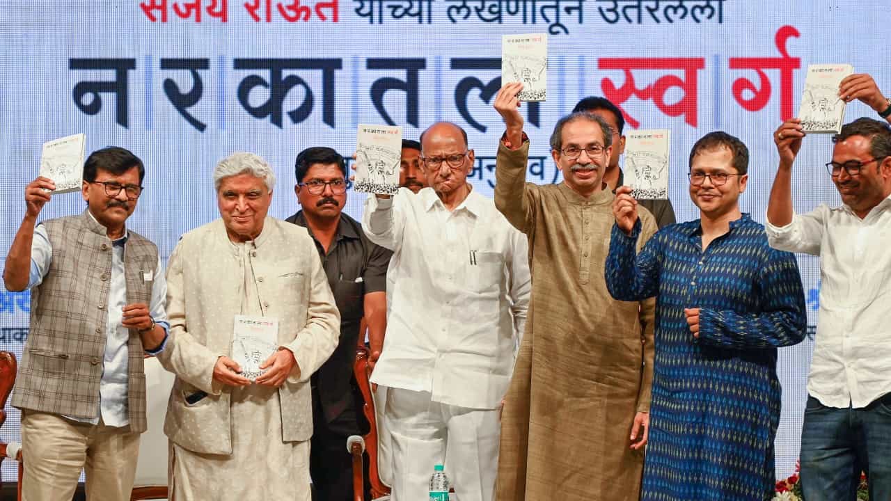 Sharad Pawar: കള്ളപ്പണം വെളുപ്പിക്കൽ നിരോധനനിയമം ചൂഷണം ചെയ്യുമെന്ന എൻ്റെ മുന്നറിയിപ്പ് യുപിഎ സർക്കാർ അവഗണിച്ചു: ശരദ് പവാർ