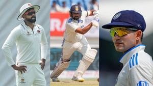 India Test Team Captain : രോഹിത് പടിയിറങ്ങുമ്പോൾ ടെസ്റ്റിൽ ഇന്ത്യയെ ആര് നയിക്കും? സാധ്യത ഈ യുവതാരത്തിനോ?