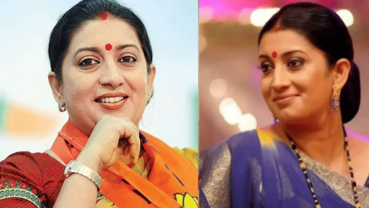 Smriti Irani: സ്മൃതി ഇറാനി തുളസിയായി വീണ്ടും അഭിനയത്തിലേക്ക്; കനത്ത സുരക്ഷയിൽ ഷൂട്ടിംഗ്