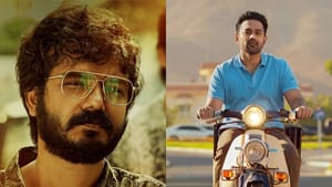 Sreenath Bhasi: ‘ബാൻ വന്നതുകൊണ്ടാണ് ടികി ടാകയിൽ എനിക്ക് പകരം ആസിഫ് അലിയെ തിരഞ്ഞെടുത്തത്’; വെളിപ്പെടുത്തി ശ്രീനാഥ് ഭാസി