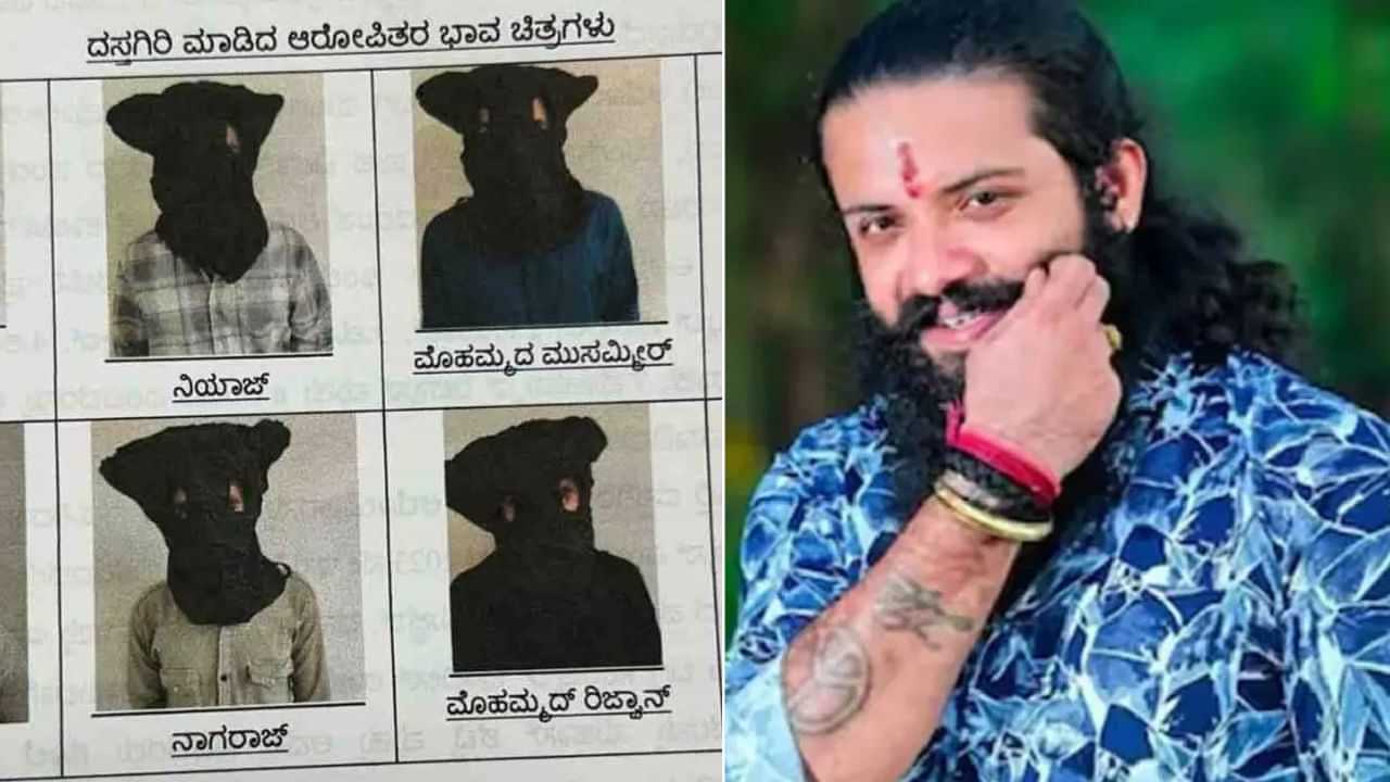 Suhas Shetty Murder Case: ബജ്‌റംഗ് ദള്‍ പ്രവര്‍ത്തകന്റെ കൊലപാതക കേസില്‍ എട്ടുപേര്‍ അറസ്റ്റില്‍