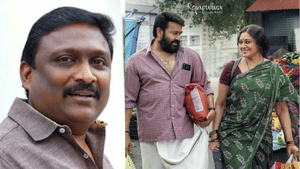 M Ranjith: ‘ശോഭനയാണ് നായികയെന്ന് അറിഞ്ഞപ്പോൾ ‘ദൈവമേ’ എന്നാണ് മോഹൻലാൽ പറഞ്ഞത്’: രജപുത്ര രഞ്ജിത്ത്