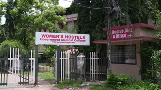 Earthquake In Kozhikode: കോഴിക്കോട് കായക്കൊടിയിലുണ്ടായത് ഭൂചലനം തന്നെയെന്ന് ജിയോളജി വകുപ്പ്