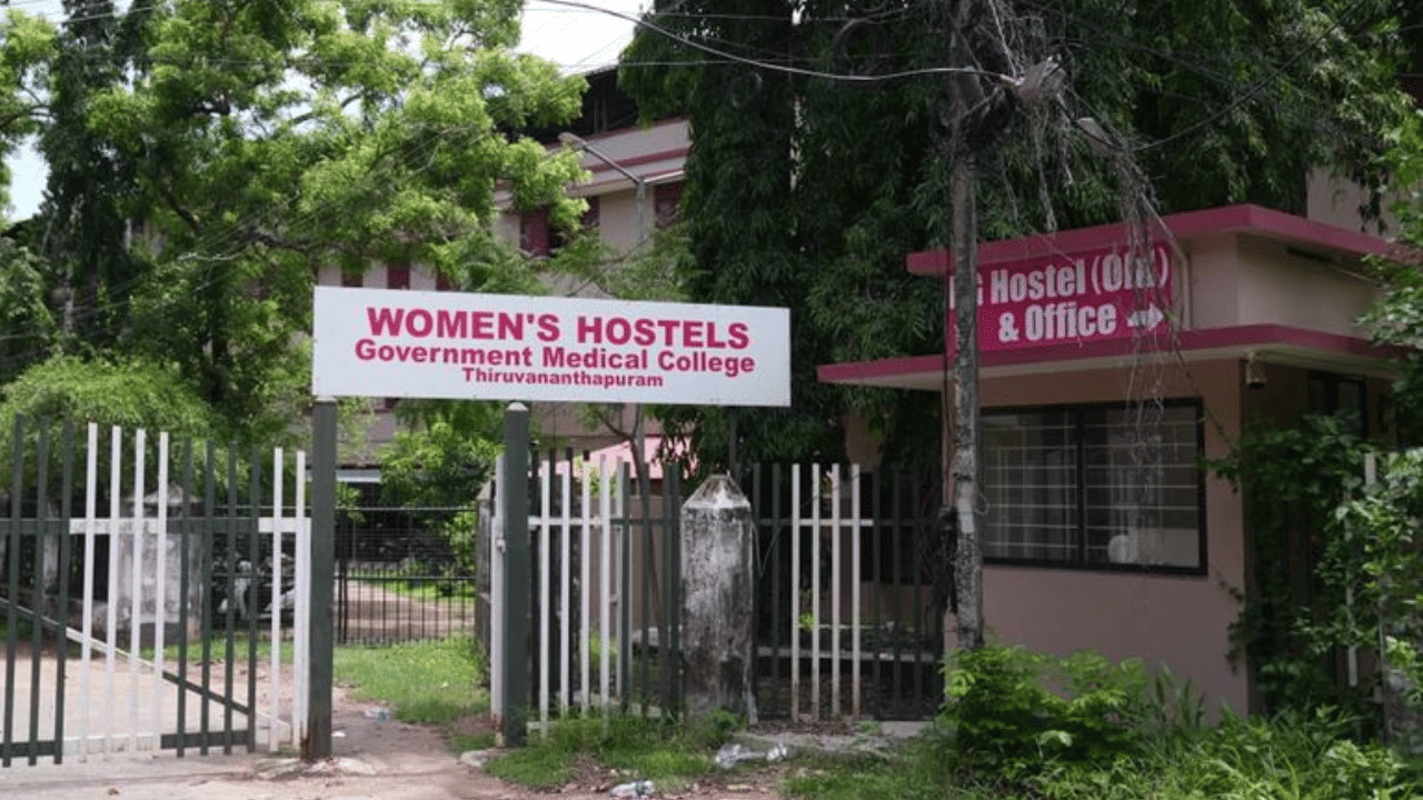 Thiruvananthapuram Medical College: തിരുവനന്തപുരം മെഡിക്കൽ കോളേജ് ഹോസ്റ്റലിൽ 83 പേർക്ക് ഭക്ഷ്യവിഷബാധ