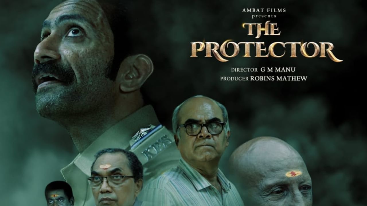 The Protector Movie: ഷൈൻ ടോം ചാക്കോ പോലീസാകുന്നു ; ‘ദി പ്രൊട്ടക്ടർ’ ജൂണിൽ