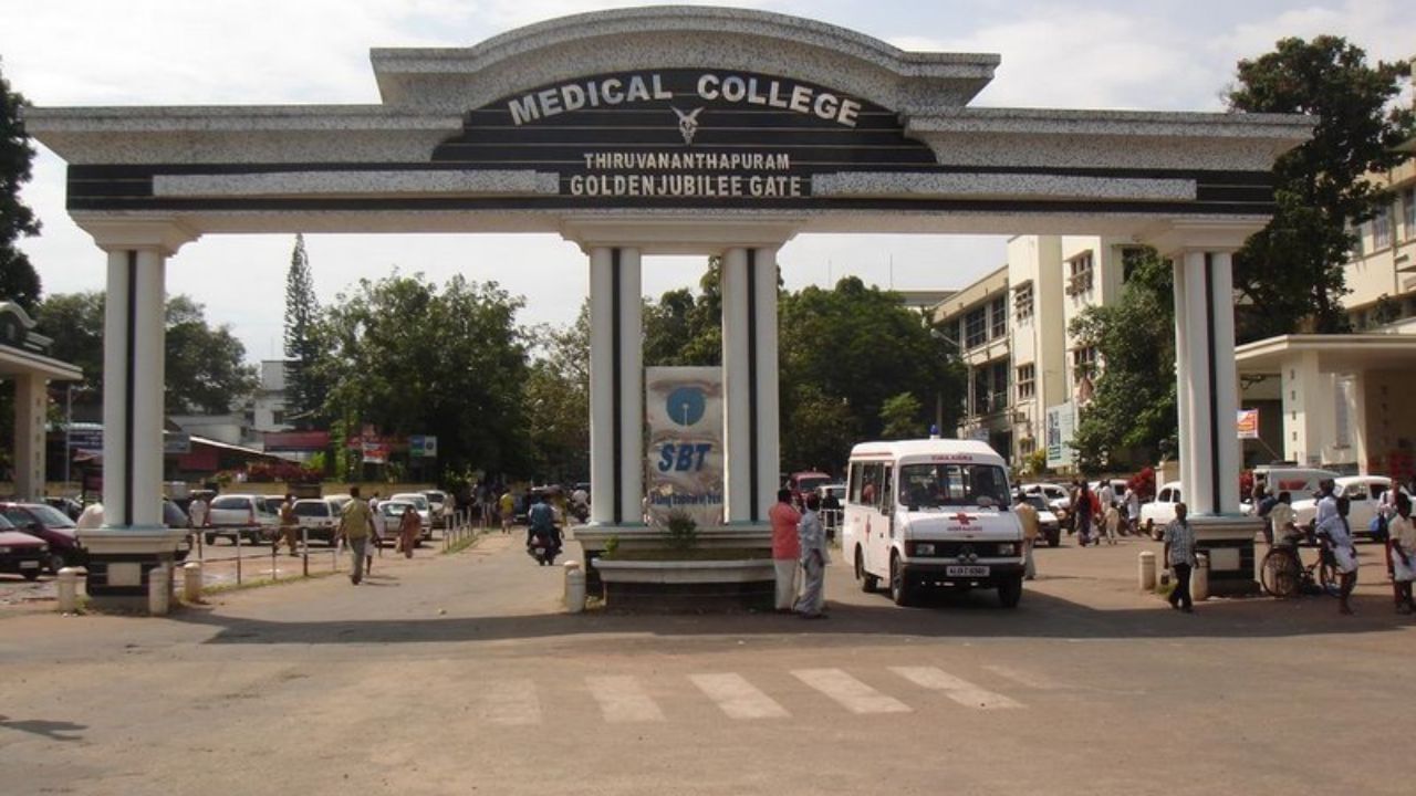Thiruvananthapuram Medical College : നാളെ മുതൽ തിരുവനന്തപുരം മെഡിക്കൽ കോളജിൽ സൗജന്യ ഒപി ഇല്ല; ഒപി ടിക്കറ്റിന് ഫീസ് ഏർപ്പെടുത്തി