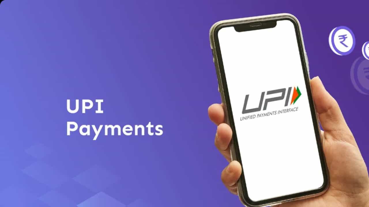 UPI Transaction Discounts : യുപിഐ ഇടപാടുകൾക്ക് ഇനി ഡിസ്‌കൗണ്ട്‌ ; പുതിയ സംവിധാനം നടപ്പാക്കാൻ കേന്ദ്ര സർക്കാർ