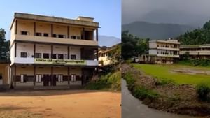 Kerala SSLC Result 2025: ഉള്ളുലഞ്ഞ വേദനകള്‍ക്കിടയിലും അവര്‍ ഉണര്‍വോടെ പഠിച്ചു; ഉരുള്‍പൊട്ടല്‍ തകര്‍ത്ത വെള്ളാര്‍മല സ്‌കൂളിന് 100 ശതമാനം വിജയം