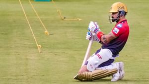 IPL 2025: ചെന്നൈക്കെതിരെ കോലിയെ കാത്തിരിക്കുന്നത് അഞ്ച് റെക്കോർഡുകൾ; ഇന്ന് കളി കൊഴുക്കും IPL 2025: ചെന്നൈക്കെതിരെ കോലിയെ കാത്തിരിക്കുന്നത് അഞ്ച് റെക്കോർഡുകൾ; ഇന്ന് കളി കൊഴുക്കും