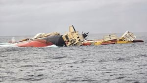 Kochi Ship Accident: ഗുരുതരമായ ആരോഗ്യപ്രശ്നങ്ങൾക്ക് സാധ്യത; മറൈൻ ഓയിൽ തൊടരുതെന്ന് പറയാൻ കാരണമുണ്ട്