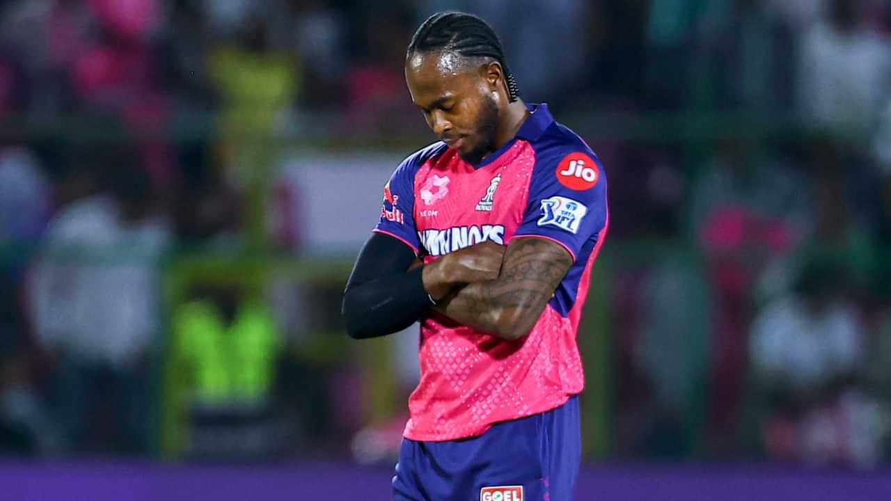 IPL 2025: എന്തിനാണ് ജോഫ്ര ആർച്ചർ തൻ്റെ ഷൂസിൽ ദ്വാരമിടുന്നത്?; ഫാസ്റ്റ് ബൗളർമാരുടെ പൊതുവായ ശീലത്തിന് കാരണം ഇത്