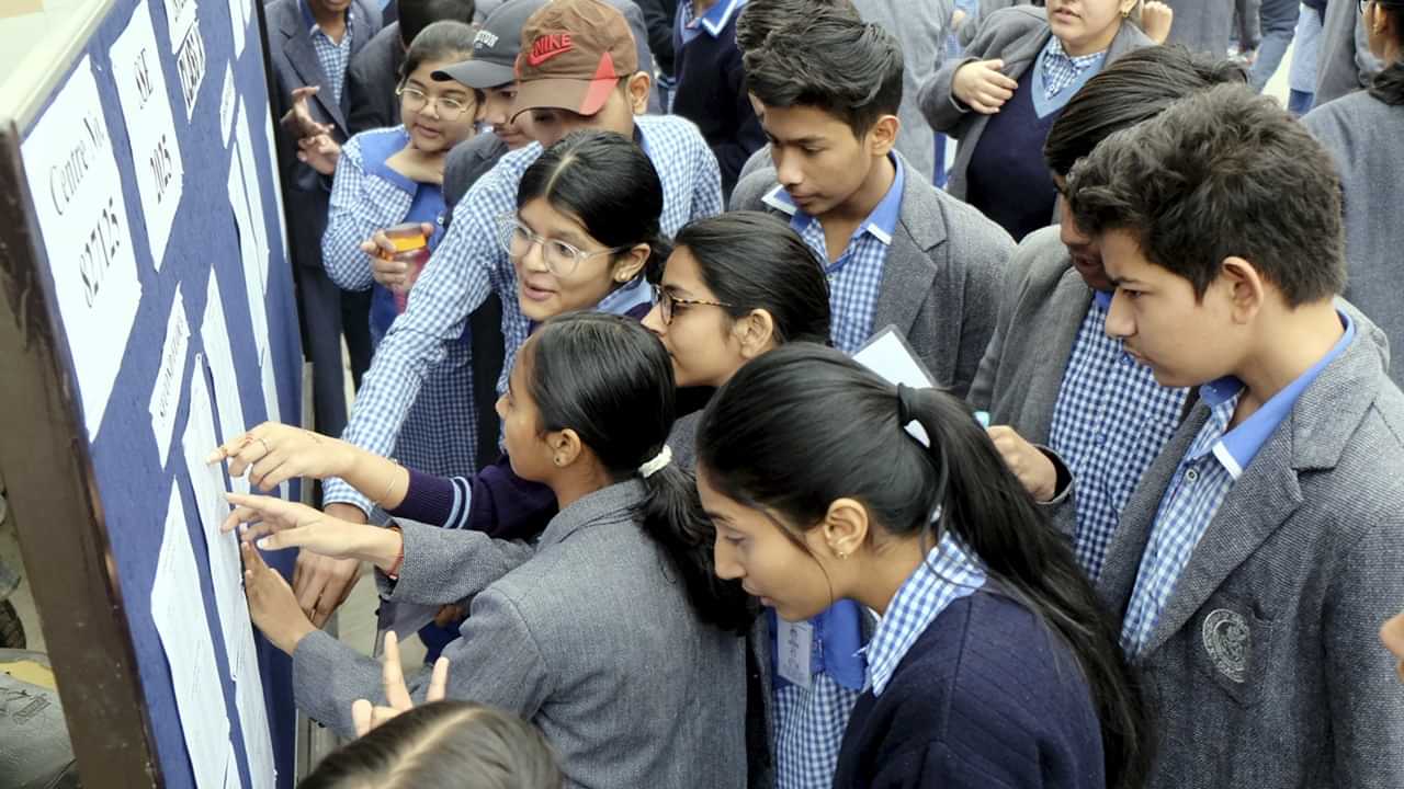 CBSE 10th Class Results 2025: സിബിഎസ്ഇ പത്താം ക്ലാസ് റിസല്‍ട്ട് പുറത്ത്; 93.66% വിജയം; പരിശോധിക്കേണ്ടത് ഇങ്ങനെ