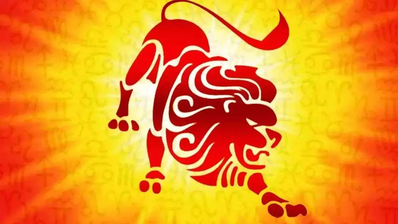 ചിങ്ങം രാശിയിൽ ജനിച്ചവർക്ക് ജൂൺമാസം ഭാഗ്യം വരുന്ന മാസമാണ്. സാമ്പത്തികമായി നല്ല സമയമായിരിക്കും. ജോലിക്കായി കാത്തിരിക്കുന്നവർക്ക് ജോലി ലഭിക്കാൻ സാധ്യതയുണ്ട്. കുടുംബത്തിൽ സന്തോഷകരമായ അന്തരീക്ഷം ഉണ്ടാകും. പ്രണയ ജീവിതത്തിലെ പ്രശ്നങ്ങൾ പൂർണ്ണമായും നീക്കം ചെയ്യും. ദാമ്പത്യ ജീവിതം വളരെ മികച്ചതായിരിക്കും. വരുമാനം വളരെയധികം വർദ്ധിക്കും.
