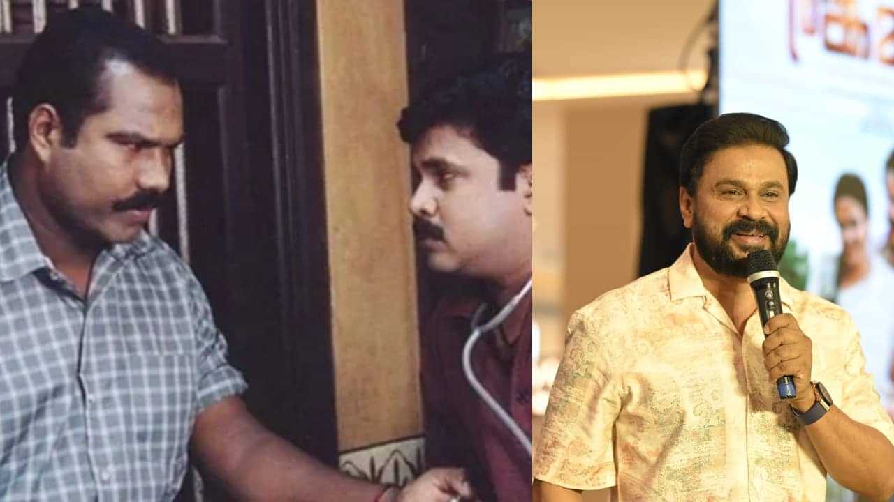 Dileep: അതൊന്നും ചെയ്താല്‍ കുട്ടികള്‍ ഉണ്ടാവില്ലെന്ന് മണി പറഞ്ഞു, ഒരോ കാരണങ്ങള്‍ പറഞ്ഞ് മാറ്റിവെച്ചു; പിന്നീട് മീനൂട്ടി ജനിച്ച ശേഷമാണ് ആ സിനിമ ചെയ്തത്; ദിലീപ്