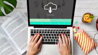 Kerala Plus Two Result 2025: പ്ലസ് ടു റിസല്‍ട്ട് വെബ്‌സൈറ്റുകളില്‍ മാത്രമല്ല, മൊബൈല്‍ ആപ്പുകളിലും അറിയാം; എങ്ങനെ?