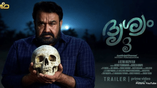 Kamal Haasan Kannada row: ത​ഗ് ലൈഫ് റിലീസ് തടയുമെന്ന് കർണാടക ഫിലിം ചേംബർ; തെറ്റ് ചെയ്യാത്തിടത്തോളം മാപ്പ് പറയേണ്ടതില്ലെന്ന് കമല്‍ ഹാസൻ