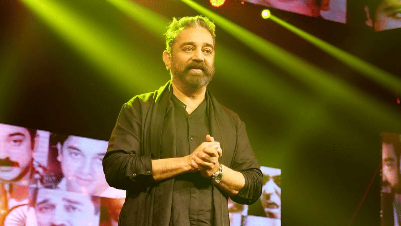 Kamal Haasan Kannada Controversy: കന്നട ഭാഷ ഉത്ഭവിച്ചത് തമിഴിൽ നിന്ന്; കമൽ ഹാസന്റെ പ്രസ്താവന വിവാദത്തിൽ