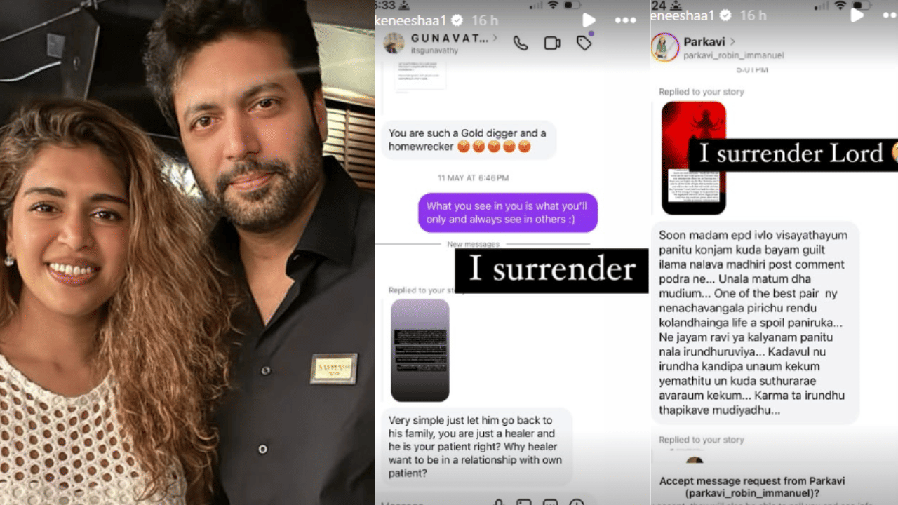 Keneesha Francis: ആരോടും ഒന്നും ഒളിക്കാനില്ല, സത്യം പുറത്ത് വരും; വധഭീക്ഷണി നേരിടുന്നതായി കെനിഷ
