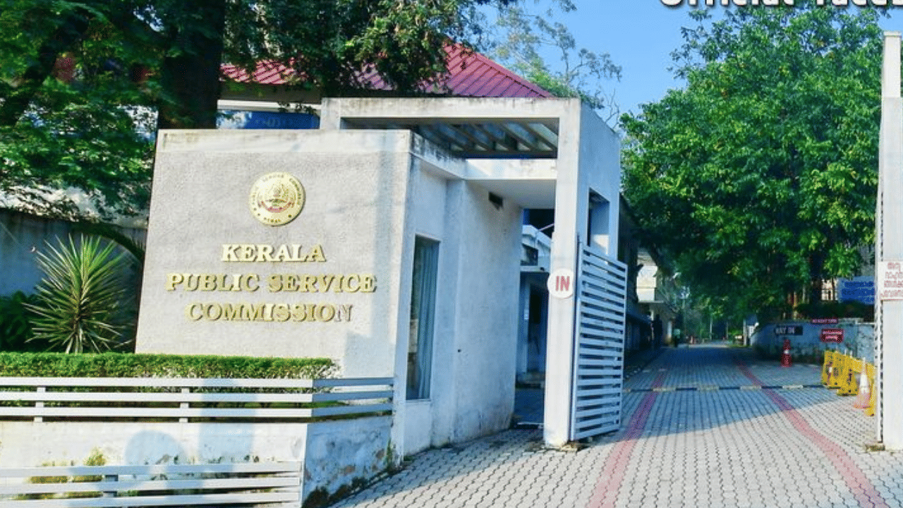 Kerala PSC upcoming notifications: വിവിധ ബോർഡുകളിലേക്ക് അപേക്ഷിക്കാം, 54 തസ്തികകളിൽ വിജ്ഞാപനം പുറപ്പെടുവിക്കാനൊരുങ്ങി പിഎസ്‍സി