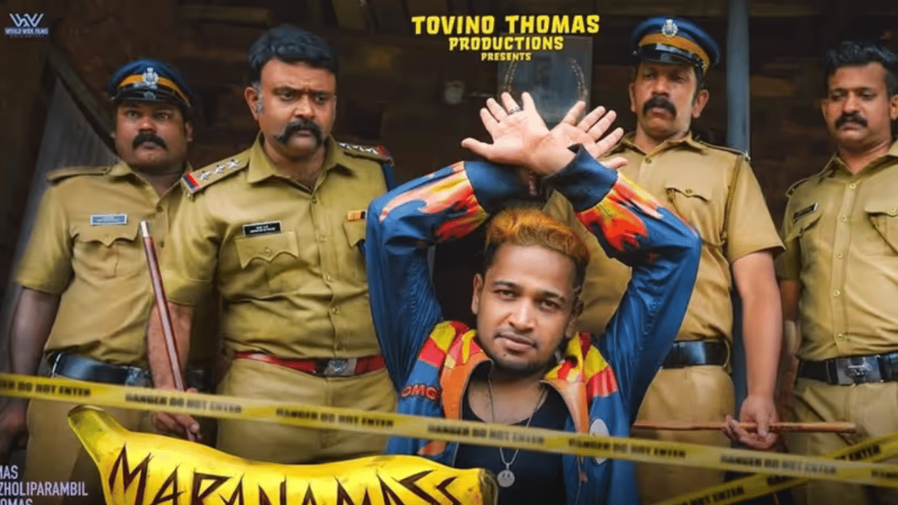 Maranamass OTT Release: മരണമാസ് ഒടിടിയിലേക്ക്; എപ്പോൾ, എവിടെ കാണാം?