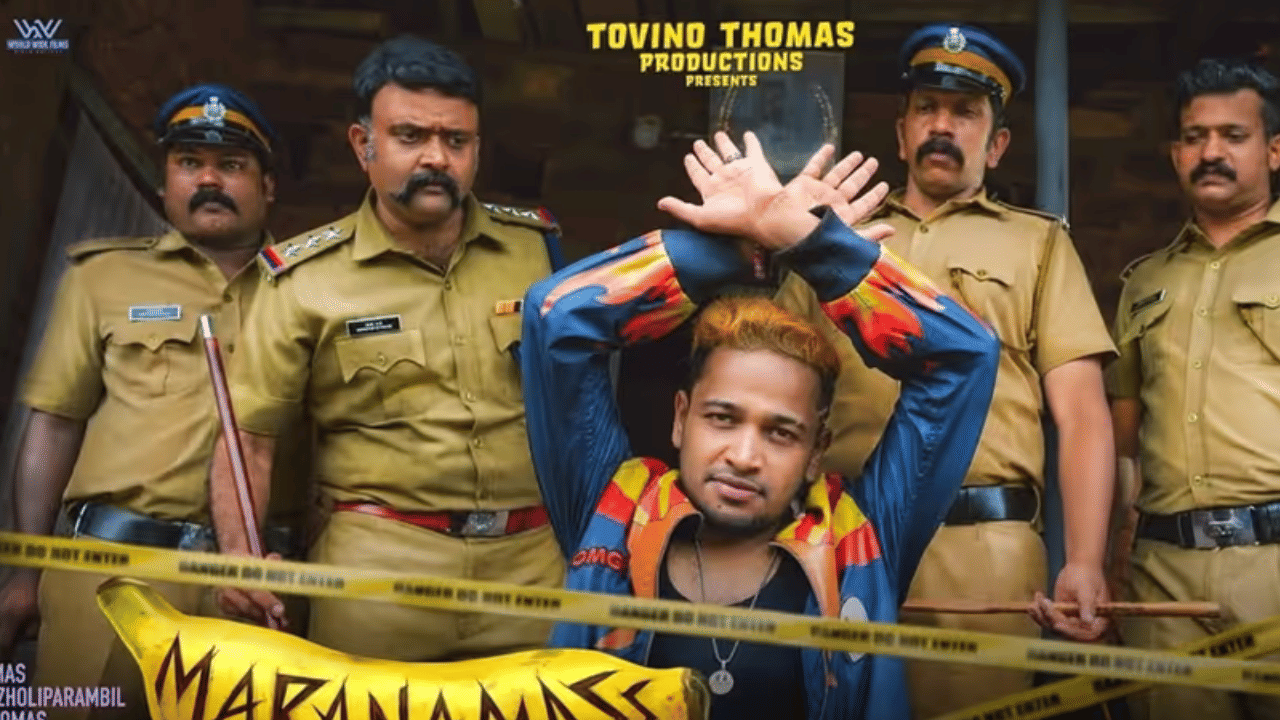 തിയേറ്ററുകളിലെത്തി ഒരു മാസം പിന്നിടുമ്പോഴാണ് ചിത്രം ഒടിടിയില് എത്തുന്നത്.