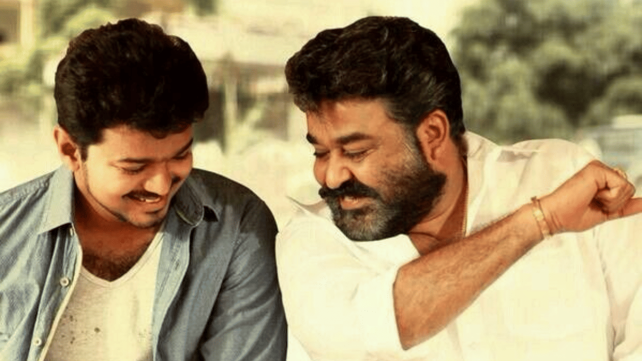 തെന്നിന്ത്യൻ സിനിമയിലെ സൂപ്പർതാരങ്ങളായ മോഹൻലാലും വിജയും ഒരുമിച്ച ചിത്രമായിരുന്നു ജില്ല. വിജയ് അവതരിപ്പിച്ച കഥാപാത്രത്തിന്റെ അച്ഛനായിട്ടായിരുന്നു ലാലേട്ടൻ എത്തിയത്.